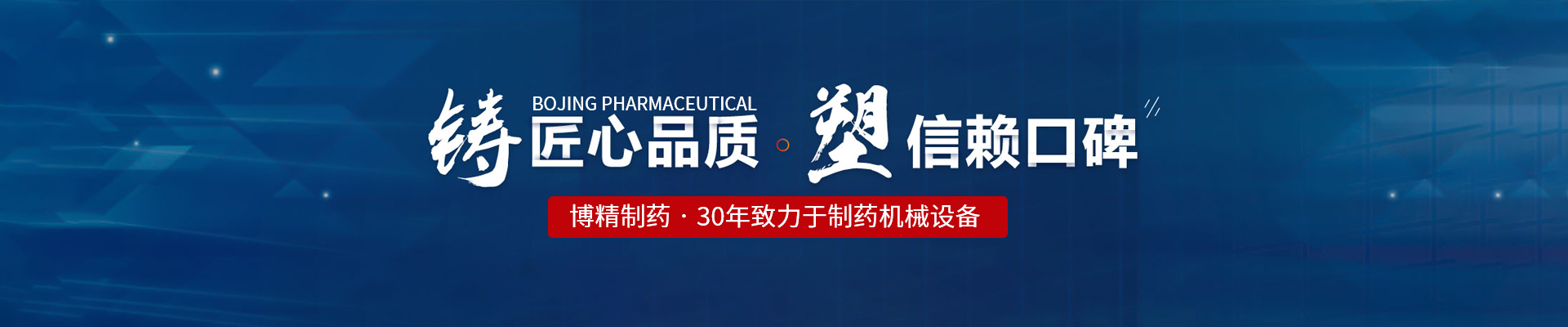 乐动平台网站登录入口_乐动（中国）
